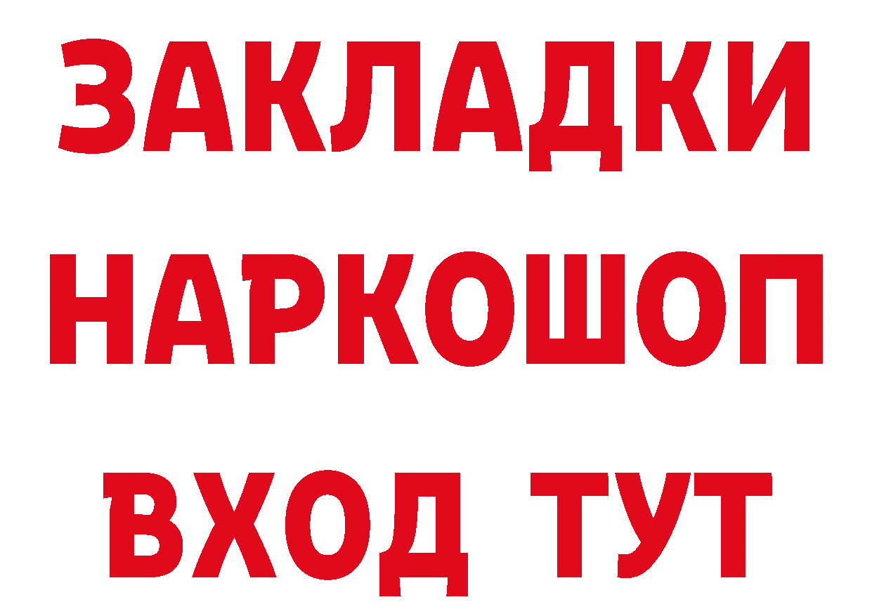 Альфа ПВП СК КРИС зеркало площадка гидра Покачи